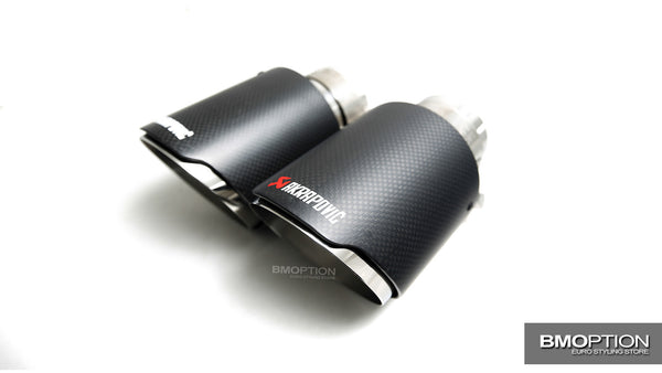 Akrapovic Evolution Carbon Fiber Exhaust Tips