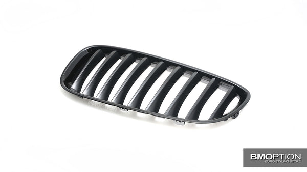 E89 Z4 Performance Front Grille