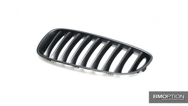 E89 Z4 Matt Black Front Grille