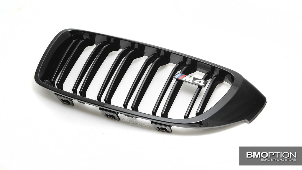 F32 M4 Style Front Grille (Performance Look)